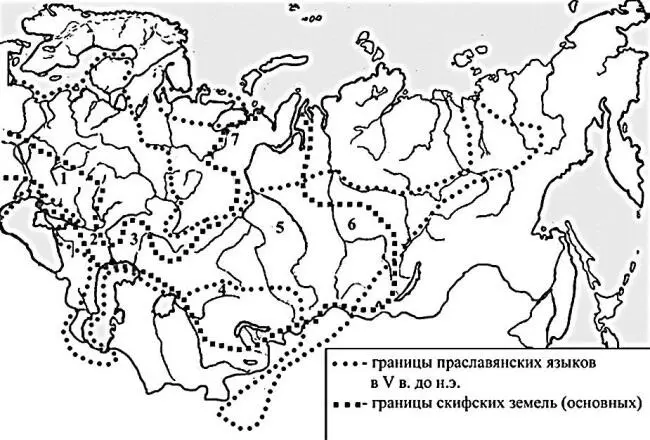 Рис 27 Основные центры проведения спортивных игр у скифов находились в - фото 31
