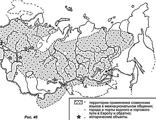 Рис 46 Кроме того в те столетия на территории от Ирана до востока Китая во - фото 50