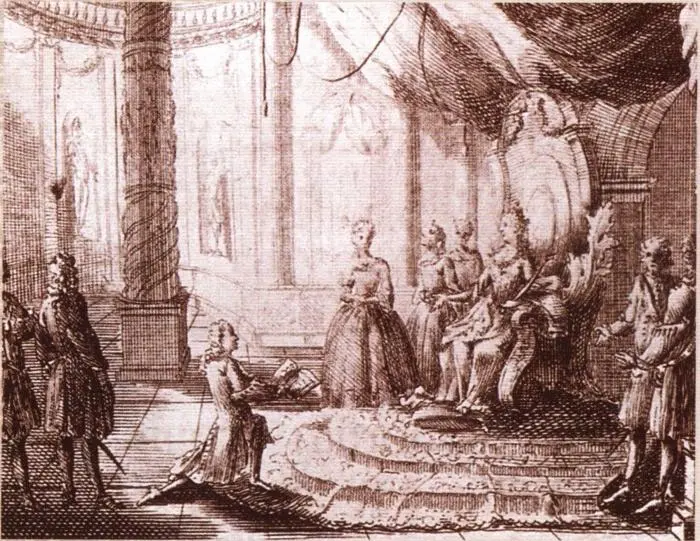 Чтение оды перед императрицей Анной Иоанновной Гравюра 1731 г - фото 16