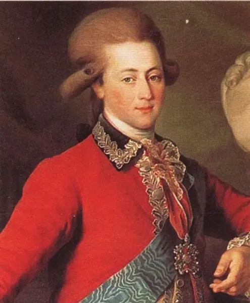 Александр Дмитриевич Ланской Художник Д Г Левицкий 1782 г Члены - фото 25