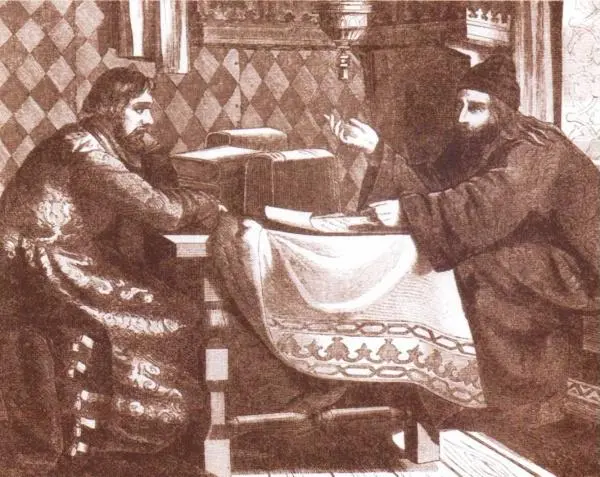 Члены Избранной рады царя Иоанна IV Алексей Адашев и священник Сильвестр - фото 26