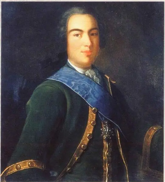 Иван Алексеевич Долгоруков Портрет 1720х гг Алексей Андреевич Аракчеев - фото 34