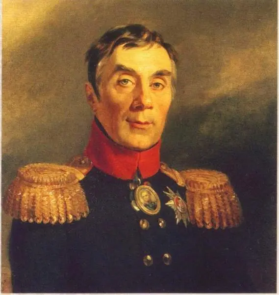 Алексей Андреевич Аракчеев Художник Дж Доу 1824 г Михаил Михайлович - фото 35