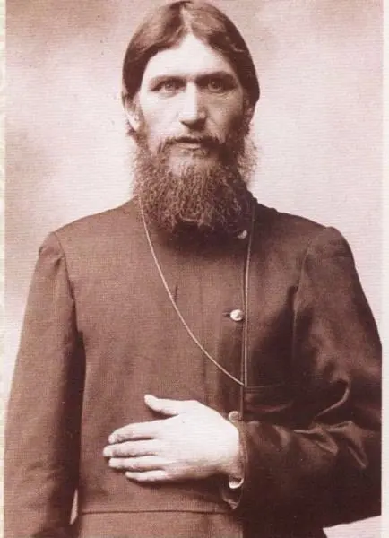 Григорий Распутин Фото 1900х гг Императрица Александра Феодоровна и - фото 38