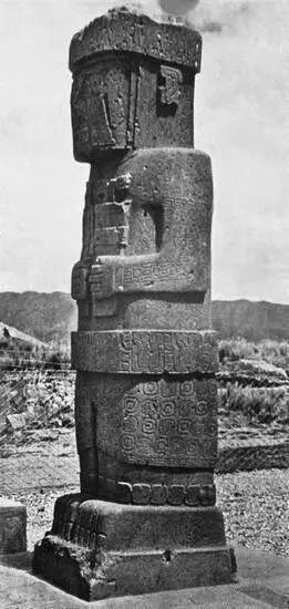 Илл 89 Одна из монолитных каменных фигур Тиауанако В восточной части - фото 97