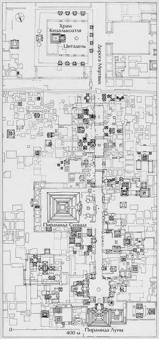 Илл 7 Реконструкция плана Теотиуакана На севере расположена Пирамида Луны к - фото 8
