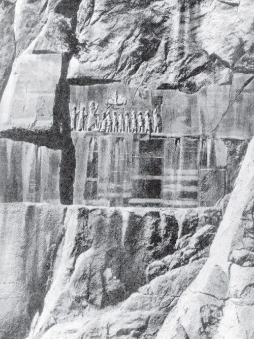 Илл 12 Рельеф и надпись на Бехистунской скале В 1837 и 1844 гг Генри - фото 14