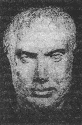 Голова фракийца мрамор Нвек до нэ Хранится в археологическом музее - фото 14