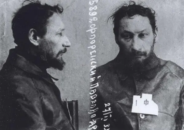 Из следственного дела Павла Флоренского 27 февраля 1933 г В заключении ученый - фото 33