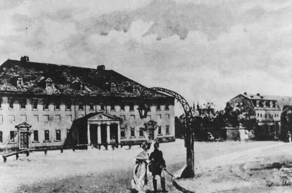 Веймарский театр во времена Гёте Акварель 1907 года Вид Веймара 1810 Фри - фото 55
