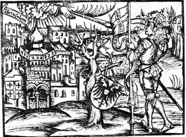 Символика немецкой Сивиллиной книги Brant S Varia carmina Страсбург 1498 - фото 20