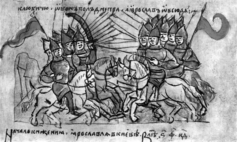 Миниатюра Битва Ярослава со Святополком из Радзивилловской летописи XV век - фото 6