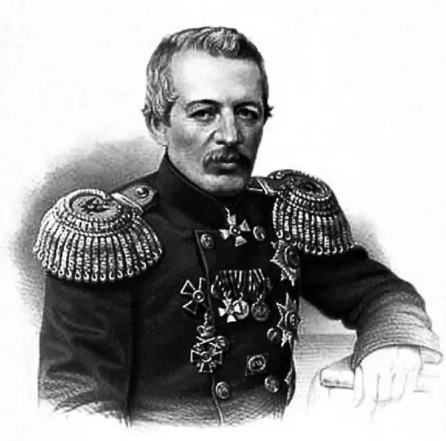 Портрет Василия Завойко из книги Портреты лиц отличившихся заслугами и - фото 29