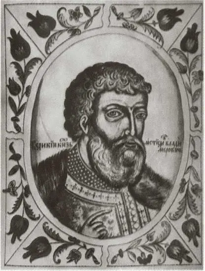 Князь Мстислав Владимирович Мономах Портрет из Титулярника 1672 г - фото 10