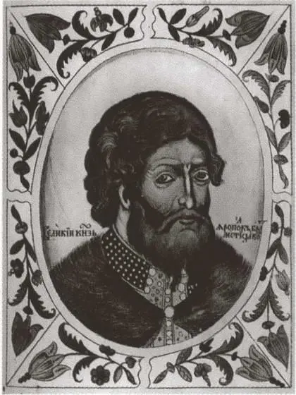 Князь Ярополк Владимирович брат Мстиславов Портрет из Титулярника 1672 г - фото 13