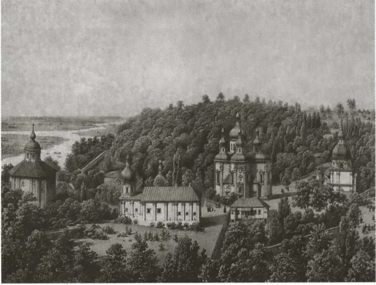 Киевский Выдубицкий Михайловский монастырь Литография 1862 г Надпись - фото 20