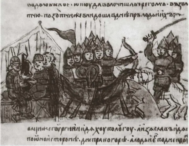 Война между Юрием Долгоруким и Изяславом Мстиславичем Сражение за Днепр - фото 25