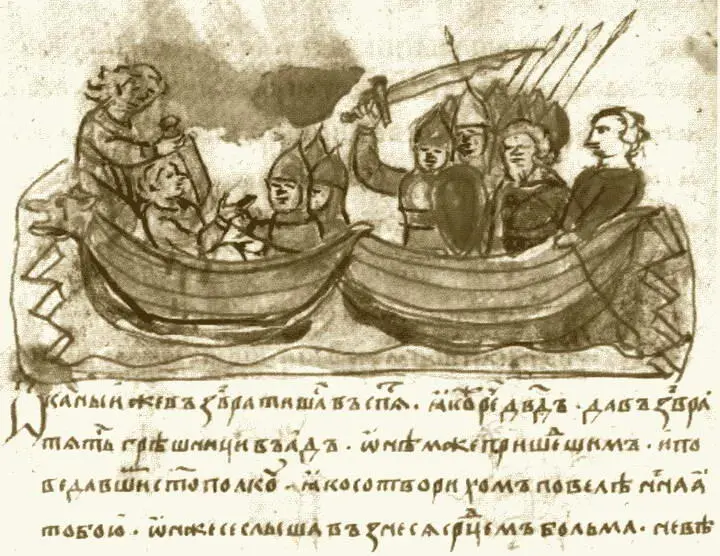 Убиение святого Глеба Миниатюра Радзивиловской летописи Миниатюра - фото 14