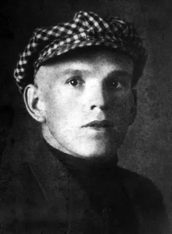 Участники ликвидации многих банд начала 20х гг Агент уголовного розыска И В - фото 19