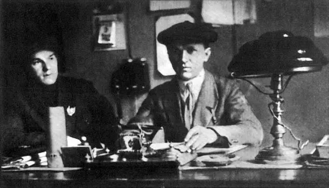 Один из лучших работников уголовного розыска Петрограда 1920х годов С Н - фото 28
