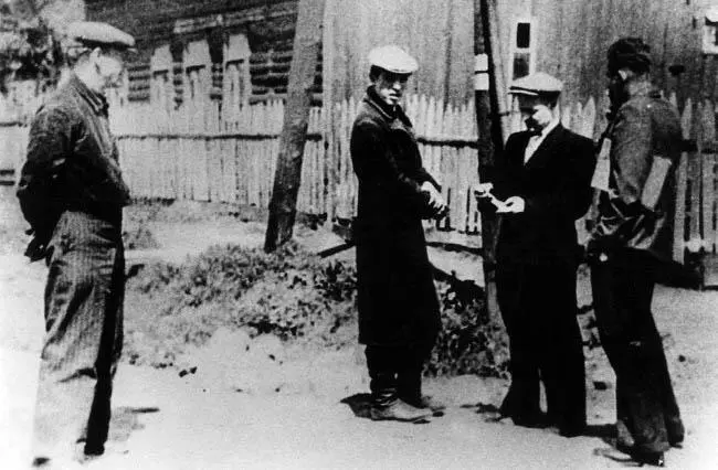 В 1949 г на территории Ленинграда и области в течение 4 месяцев действовала - фото 50
