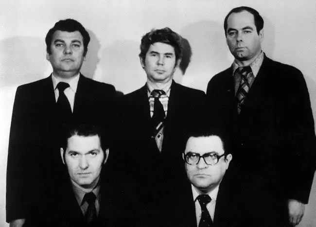 Группа сотрудников УУР работавших по делу Автоматчиков 19731975 гг - фото 60