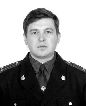 Династия Болговых Династия Васильевых - фото 86