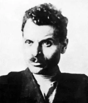 1918 г Шматов Илья Тарасович Родился в г Чугуеве Харьковской губернии в - фото 105