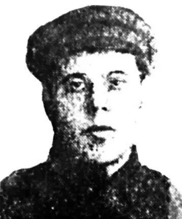 1919 г Ульянов Александр Васильевич Рабочийбольшевик с фабрики Скороход - фото 106