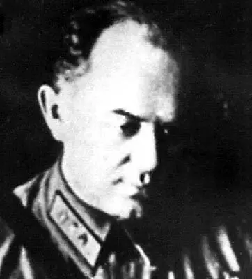 19331937 гг Красношеев Иван Иович Родился в 1888 году Уроженец села Ангут - фото 111