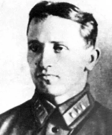 19381941 гг Аверкиев Иван Алексеевич Родился 8 1903 году в Петербурге В 1918 - фото 112