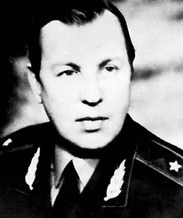 19681977 гг Михайлов Михаил Иванович Родился 14 октября 1937 года в г - фото 124