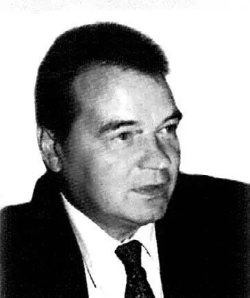 19951998 гг Иванов Сергей Павлович Родился 1 октября 1946 года Уроженец д - фото 128