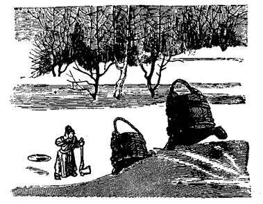 Хочу чтобы ведра сами пошли домой и вода бы не расплескалась Щука ему - фото 89