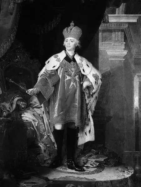 ВЛ Боровиковский Павел I в костюме гроссмейстера Мальтийского ордена 1800 - фото 31