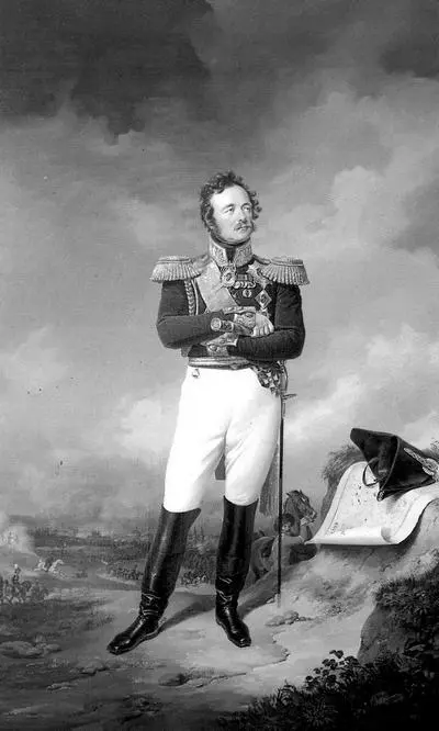 Ф Крюгер Фельдмаршал Иван Фёдорович Паскевич 1834 г В следующем году ИФ - фото 44