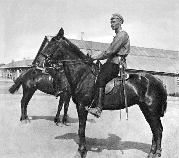 АА Смирнов кавалерийский офицер Шла I мировая война и выпускник - фото 44