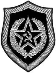 От автора Родилась в Москве в 1967 г там же и прожила всю жизнь с небольшим - фото 50