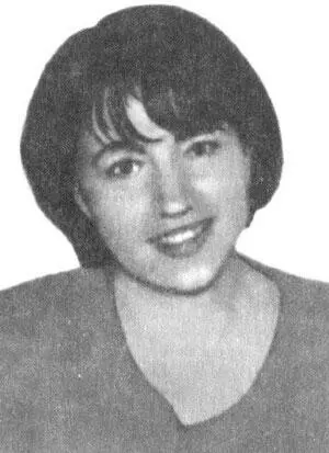 Родилась в Москве в 1967 г там же и прожила всю жизнь с небольшим перерывом - фото 51