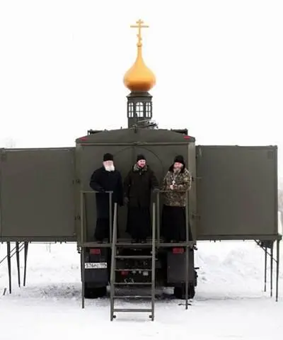 А вот так выглядит современная походная церковь русской армии Теперь - фото 23