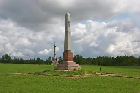 Памятник Измайловскому полку на Бородинском поле 19 марта 1814 года - фото 109
