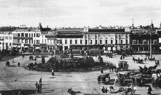 Лубянская площадь с биржей извозчиков На Лубянской площадью их было особенно - фото 2