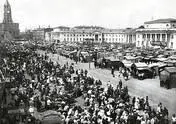 Сухаревский рынок Грандиозная толкучка жила своей обычной жизнью Напротив - фото 16