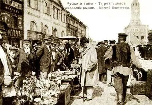 Саухаревские развалы Пройдох предлагавших доверчивым москвичам мебель платье - фото 17