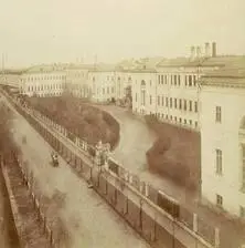 Мсковское Императорское Техническое училище Студенты с шутками и прибаутками - фото 26