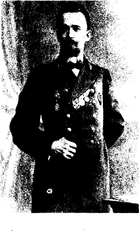 В декабре 1905 года я поехал в Москву там застал восстание и был свидетелем - фото 39