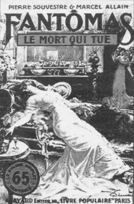 ТРЕТИЙ РОМАН СЕРИИ АПРЕЛЬ 1911 ГОДА В квартире художника Жака Доллона на - фото 10