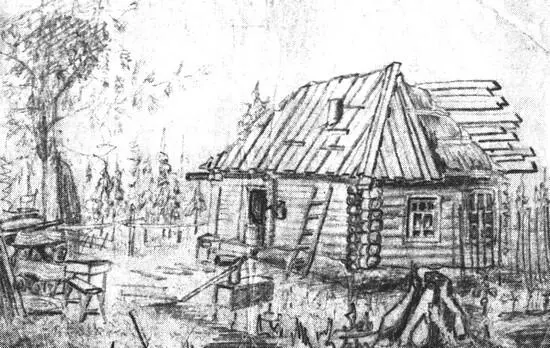 Колпашево Рисунок Наталии Аркадьевны Раттай Днем я пошла на маленький базар - фото 8