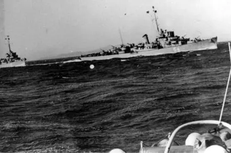 Рис 43Эсминец ВМС США Элдридж в боевом походе Корабль на котором - фото 27