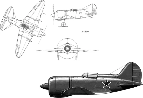 Рис 62Опытный истребитель И220 По схеме и общему виду истребитель был - фото 34